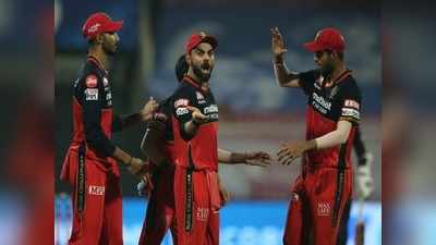 IPL 2020 SRH vs RCB: एलिमिनेटर मुकाबले से पहले कप्तान विराट कोहली का फैंस के लिए मैसेज