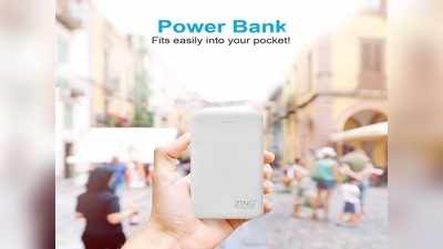 Amazon Great Indian Festival Sale से दमदार Power Bank on Amazon 800 रुपए से भी कम में खरीदें