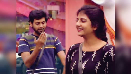 Bigg Boss Unseen: பிக் பாஸ் வீட்டில் வீடியோ கால் பேசிய ரியோ! கேப்ரியலாவை இப்படி கலாய்த்துவிட்டாரே