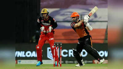 SRH vs RCB IPL Match Highlights: நின்னு ஆடிய வில்லியம்சன்... எலிமினேஷன் ஆன கோலி படை!