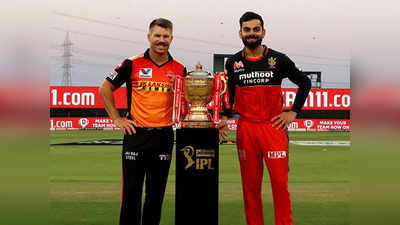 IPL 2020 Eliminator: डेविड वॉर्नर ने 11वीं बार जीता टॉस, बन रहा चैंपियन बनने का संयोग