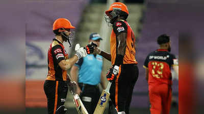 SRH vs RCB Eliminator Highlights: एलिमिनेटर में हारी विराट की बैंगलोर का सफर खत्म, क्वॉलिफायर-2 में दिल्ली कैपिटल्स से भिड़ेगी विजयी हैदराबाद