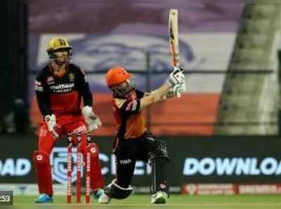 rcb vs srh: வில்லியம்சன், ஹோல்டர் அதிரடி...ஹைதராபாத் த்ரில் வெற்றி!