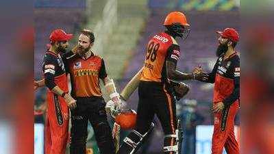 एलिमिनेटर SRH vs RCB: हार के बाद बोले कोहली, हमने पर्याप्त रन नहीं बनाए