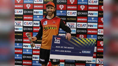 SRH vs RCB: विलियमसन का कमाल, हैदराबाद क्वॉलिफायर में, चूर-चूर हुआ विराट कोहली का खिताबी सपना