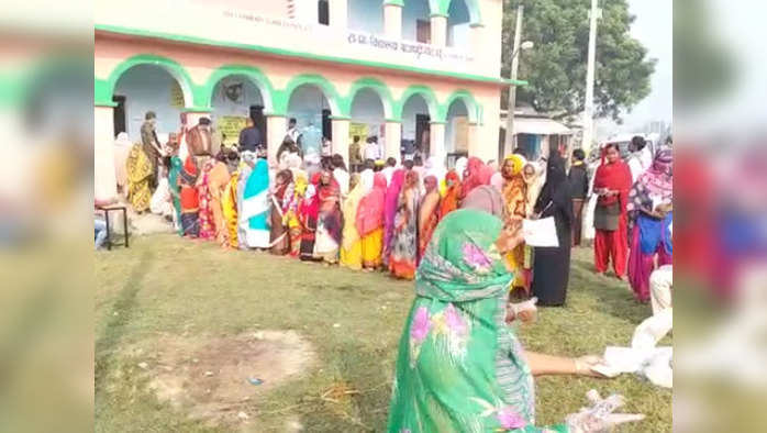 बिहार विधानसभा चुनाव 2020 LIVE UPDATES: दोपहर 3 बजे तक 45.85% मतदान , बेगुसराय में लोगों ने किया मतदान का बहिष्कार