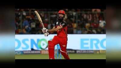 RCB: ఫ్రీ హిట్‌‌‌కు ఔట్.. మొయిన్ అలీ షాకింగ్ తప్పిదం.. ఇలా ఔటవ్వడం నెవ్వర్ బిఫోర్!