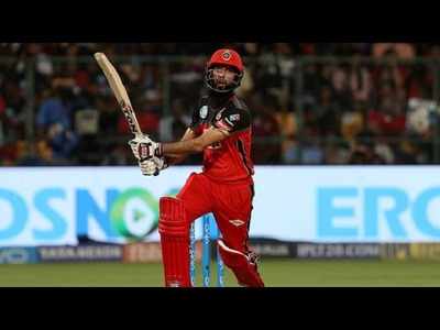 RCB: ఫ్రీ హిట్‌‌‌కు ఔట్.. మొయిన్ అలీ షాకింగ్ తప్పిదం.. ఇలా ఔటవ్వడం నెవ్వర్ బిఫోర్!