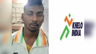 खेलो इंडिया के नाम पर देश भर में करोड़ों की ठगी, चंबल के हेलो गैंग के 3 गिरफ्तार