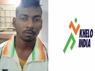 खेलो इंडिया के नाम पर देश भर में करोड़ों की ठगी, चंबल के हेलो गैंग के 3 गिरफ्तार