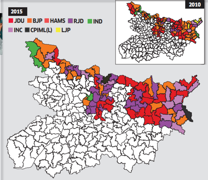 आज बिहार की जिन 78 विधानसभा सीटों पर मतदान हो रहा है, जानिए वहां 2015 में किस पार्टी ने कहां जीत दर्ज की थी।