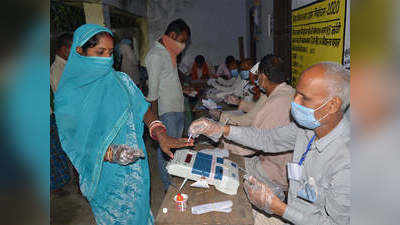 Bihar Elections 2020: बिहारमध्ये तिसऱ्या टप्प्यात एकूण ५४.५७ टक्के मतदान
