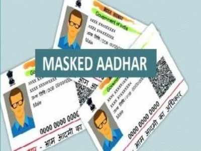 masked Aadhaar card என்றால் என்ன? அதை எப்படி வாங்குவது?