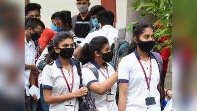School Reopening News : आंध्र प्रदेश, उत्तराखंड में संक्रमित पाए गए शिक्षक और विद्यार्थी, स्कूल खोलने पर उलझन में बाकी राज्य