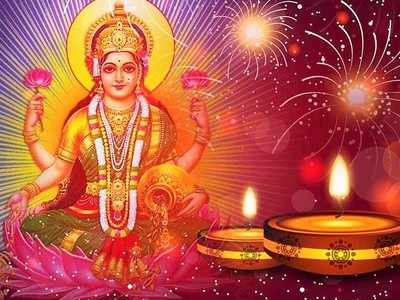 Meaning of Dreams in Diwali दिवाळीत या गोष्टी स्वप्नात दिसणे भाग्योदयाचे सूचक; लाभच लाभ!