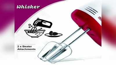 मसाले हो या चटनी इन Hand Mixers से झटपट होंगे तैयार, सिर्फ 248 रुपए में खरीदें Amazon Sale से