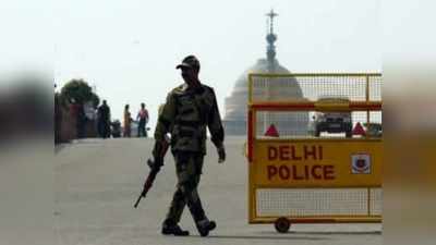 फेस्टिव सीजन में दिल्ली, मुंबई समेत बड़े महानगरों पर आतंकी हमले का अलर्ट