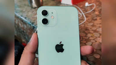 iPhone 13 सीरीज में होगा और भी बेहतर कैमरा, सामने आई डीटेल्स