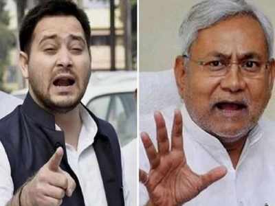 Bihar Exit Poll 2020: বিহারের বিরাট যুদ্ধে তেজস্বীর তেজে বিপাকে বিজেপি-নীতীশ জোট!