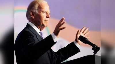 Joe Biden: అమెరికా అధ్యక్ష ఎన్నికల్లో జో బైడెన్ విజయం.. ఇక కొత్త చరిత్ర