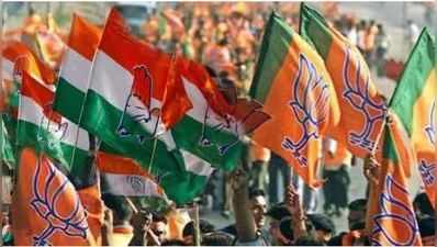 कोटा महापौर चुनाव: निर्दलीय पार्षद हुए गायब, कांग्रेस बोली- बीजेपी ने किया लेखराज योगी को अगवा