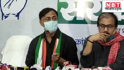 Bihar Election News : एग्जिट पोल से उत्साहित बिहार कांग्रेस, सरकार बनने से पहले ही कैबिनेट बैठक जैसी प्रेस कॉन्फ्रेंस