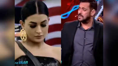 Salman bashes Pavitra: एजाज़ संग पवित्रा के हिंसक बर्ताव पर भड़के सलमान बोले- होश में नहीं हैं आप