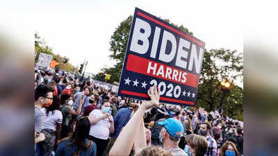 Biden Harris बायडन-हॅरीस यांचा विजय; भारतीय-अमेरिकन नागरिकांचा जल्लोष
