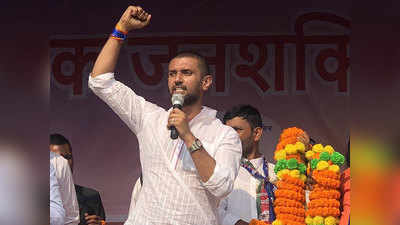 Bihar Exit Poll: जिस घाव को 15 साल सेकते रहे रामविलास पासवान, जायंट किलर बन चिराग ने किया उसका राजनीतिक ऑपरेशन!