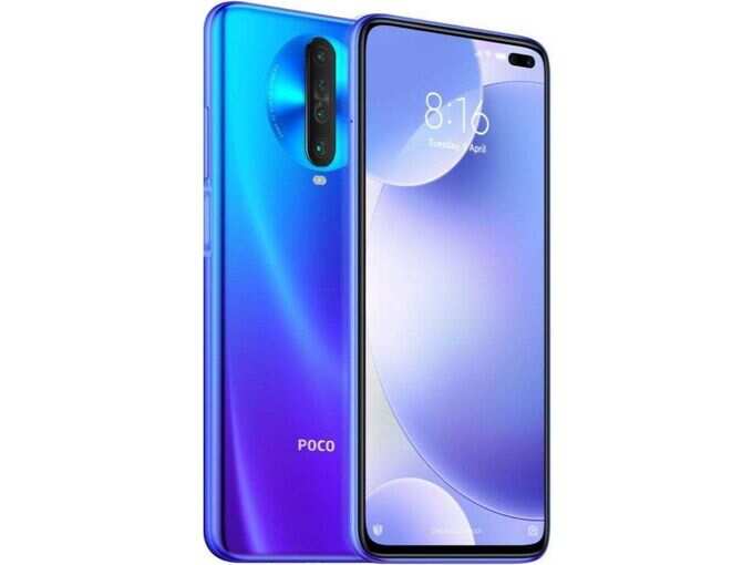 POCO X2:18,999 रुपये