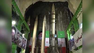 इजरायल को तबाह कर सकती हैं ईरान की ये किलर मिसाइलें, जमीन के अंदर बनाया खुफिया ठिकाना