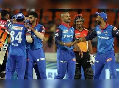 IPL: ફાઈનલમાં પહોંચવા આજે દિલ્હી અને હૈદરાબાદ વચ્ચે ટક્કર