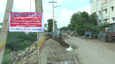 எங்க ஊர் ரோட்டைக் காணோம்... கண்டுபிடிச்சுக் கொடுங்க