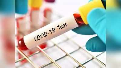 தமிழகத்தில் கொரோனா பாதிப்பு நிலவரம் தெரியுமா? இதுதான் லேட்டஸ்ட்!