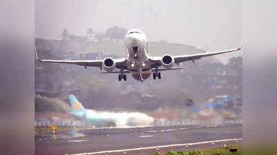 ...जब मुंबई इंटरनेशनल एयरपोर्ट पर मचा हड़कंप, रियाद से बेंगलुरु आ रहे विमान की हुई इमरर्जेंसी लैंडिंग