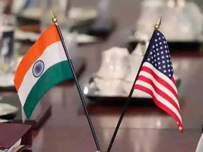 India-Us Trade उद्योग जगताला विश्वास; भारत-अमेरिका व्यापारी संबंध दृढ होणार
