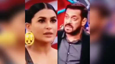 Bigg Boss weekend ka vaar: हे वागणं बरं नव्हे... सलमान खान  पवित्रावर भडकला