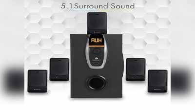 Amazon Sale में दमदार आवाज वाले Multimedia Speakers पर मिल रहा है बम्पर डिस्काउंट, आज ही ऑर्डर करें