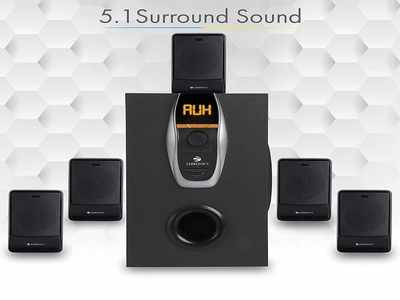 Amazon Sale में दमदार आवाज वाले Multimedia Speakers पर मिल रहा है बम्पर डिस्काउंट, आज ही ऑर्डर करें