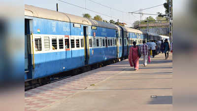 पंजाब और राजस्थान के रूट पर ट्रेनें रहेंगी प्रभावित