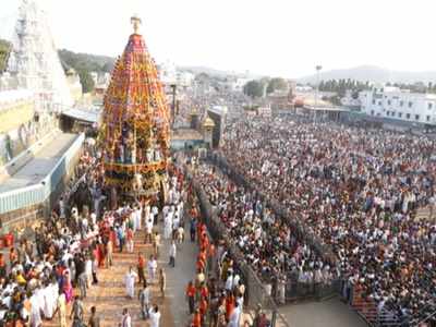 இலவச தரிசன டோக்கன் மேலும் அதிகரிப்பு: திருப்பதி ஏழுமலையான் பக்தர்கள் மகிழ்ச்சி!