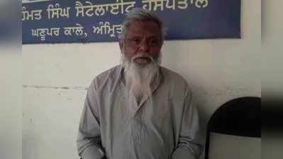 भारतीय जासूस होने के आरोप में हुई थी जेल, 8 साल बाद पाकिस्तान से भारत लौटा कानपुर का श्मशुद्दीन