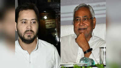 Bihar Chunav Result: एग्जिट पोल में चित BJP-नीतीश को कल अभी भी इसलिए है चमत्कार की उम्मीद