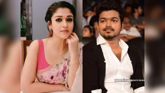 Nayanthara தூதுவிட்ட நயன்தாரா, முடியாதுனா முடியாது என்ற விஜய்