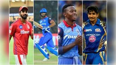 IPL 2020: ఈ నలుగురిలో ఆరెంజ్ క్యాప్, పర్పుల్ క్యాప్ ఎవరికి?