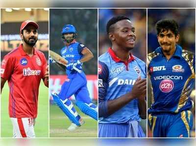 IPL 2020: ఈ నలుగురిలో ఆరెంజ్ క్యాప్, పర్పుల్ క్యాప్ ఎవరికి?