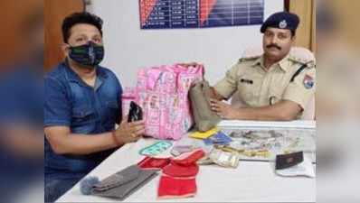 आरपीएफ की नेक पहल, गहनों और पासपोर्ट वाला बैग महिला को वापस कर मिसाल की कायम