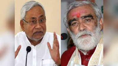 Bihar Election Result: अश्विनी चौबे ने नीतीश कुमार को क्यों दिया केंद्र की राजनीति में आने का ऑफर?