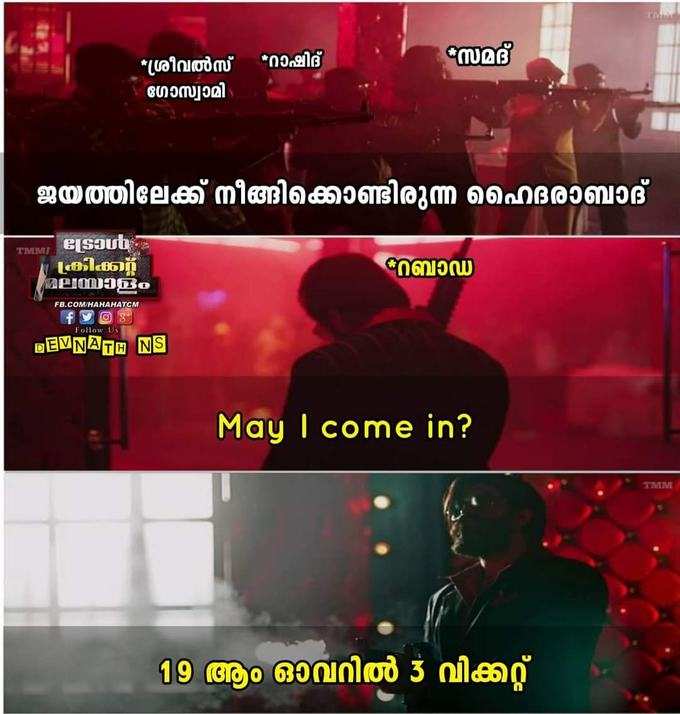 റബാദ എല്ലാം തകർത്തു