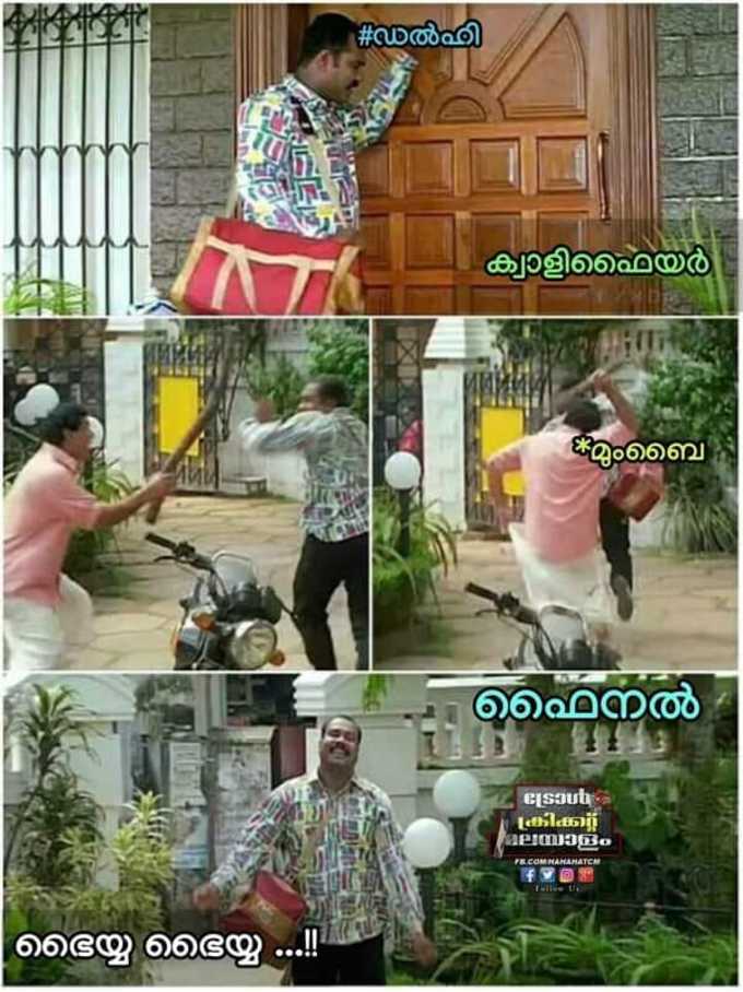 ഇനിയും മുംബൈയെ നേരിടണം